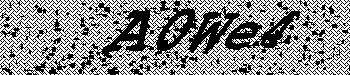 An error has occurred while getting captcha image